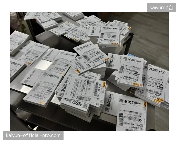 低端网购物流打单系统正在拖垮小微体育器材商家