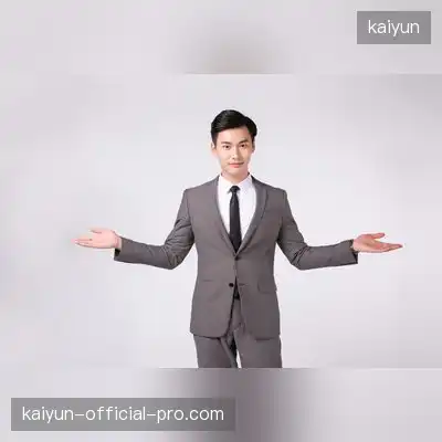 曾志